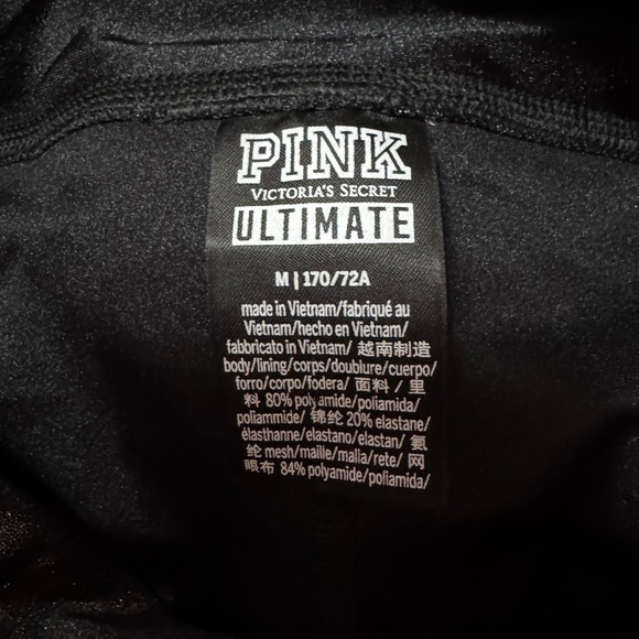 PINK crop mesh leggings - Picture 4 of 5